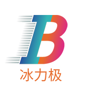 博兴县兴福镇冰力极制冷设备厂 标志