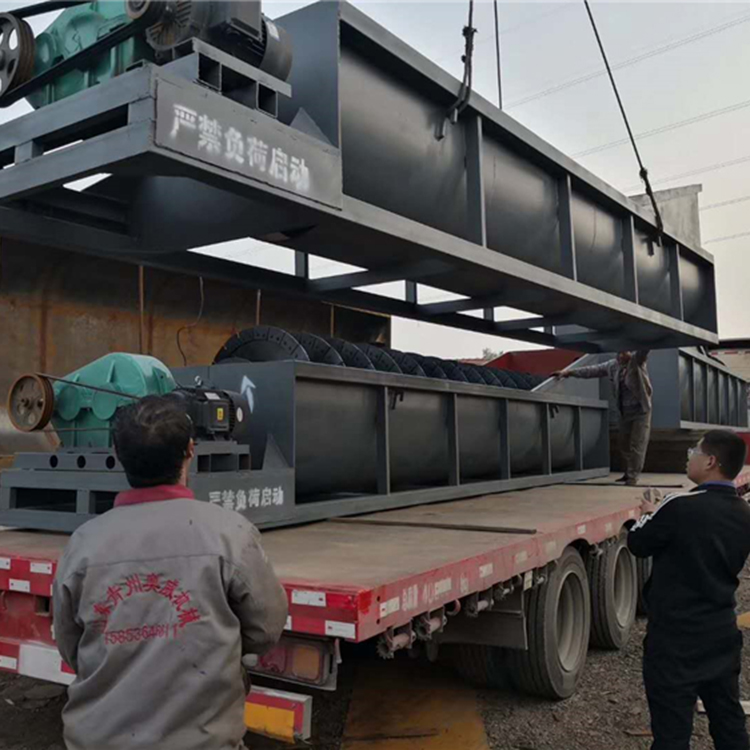 绞龙洗砂机螺旋洗沙机 砂石脱泥筛选洗沙设备 蛟龙洗砂机厂家