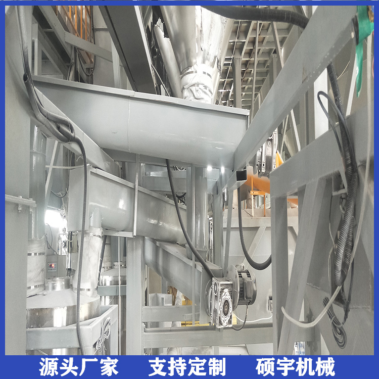 环保螺旋输送机 加工螺旋输送机 规格多样 质量可靠