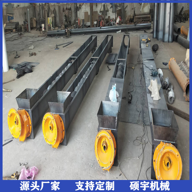 管式螺旋输送机 加工螺旋输送机 支持定制 值得信赖