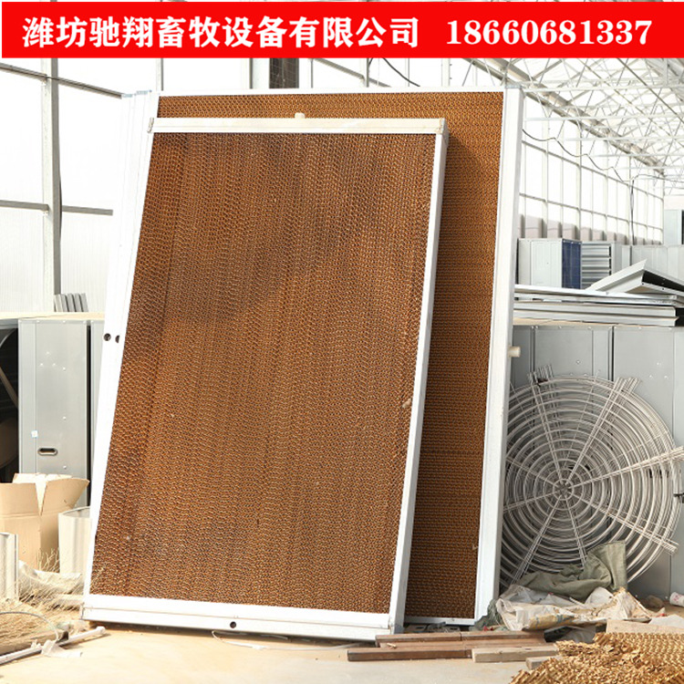鸡舍用湿帘 水帘 厂家直批 水帘价格