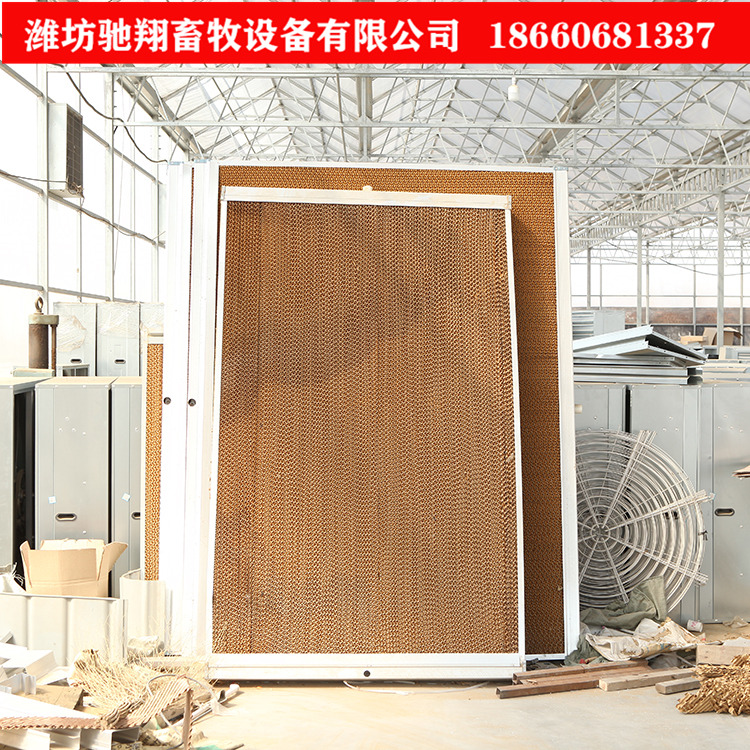 湿帘降温系统 水帘 加工定制 河北湿帘价格