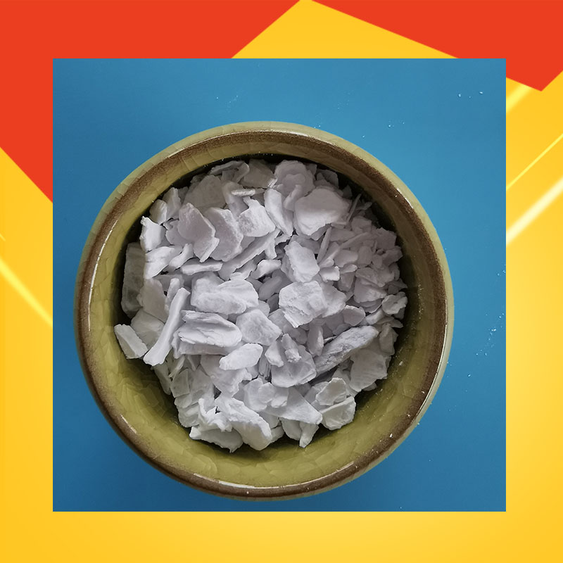 氯化镁 工业级无水氯化镁批发 鼎昊化工现货99含量无水氯化镁片