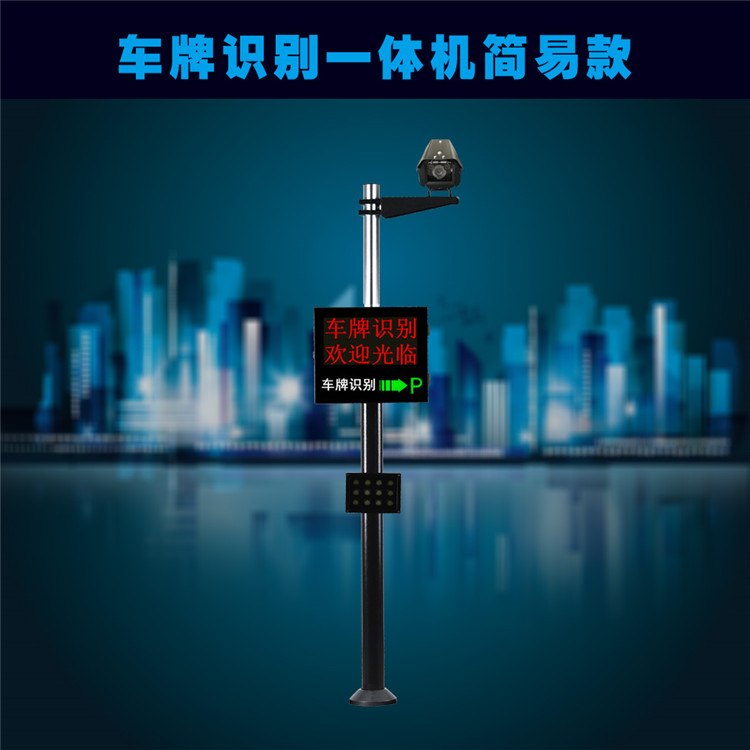 陕西榆林电感雷达维修维护