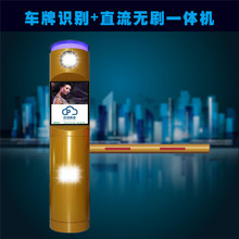 陕西商洛小区车辆管理系统在线支付