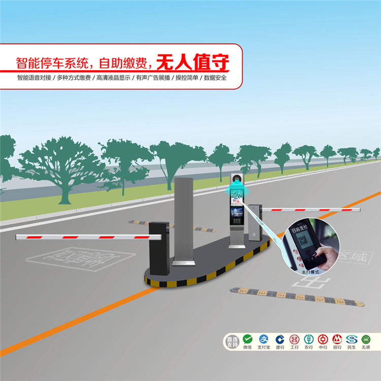 陕西咸阳不停车收费系统设计安装