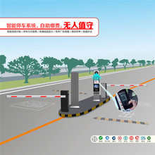 陕西延安广告道闸在线支付