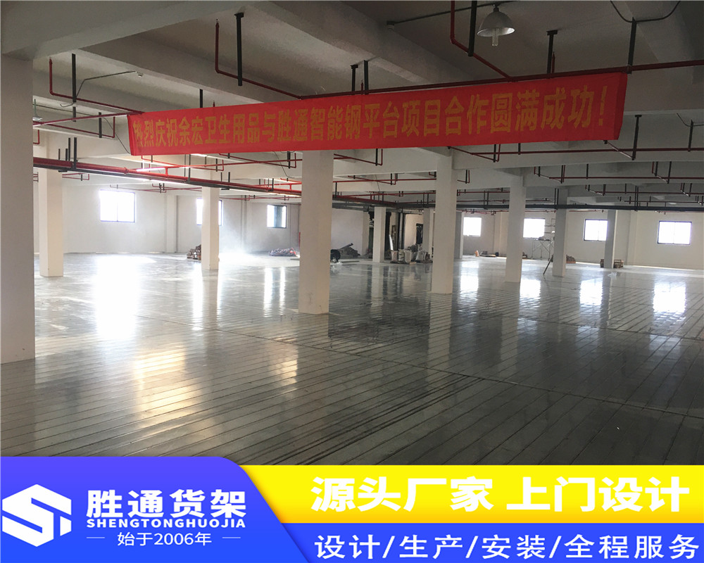 胜通货架厂   仓储式货架     生产大型仓库    货架的种类   仓储布匹架   布料展示