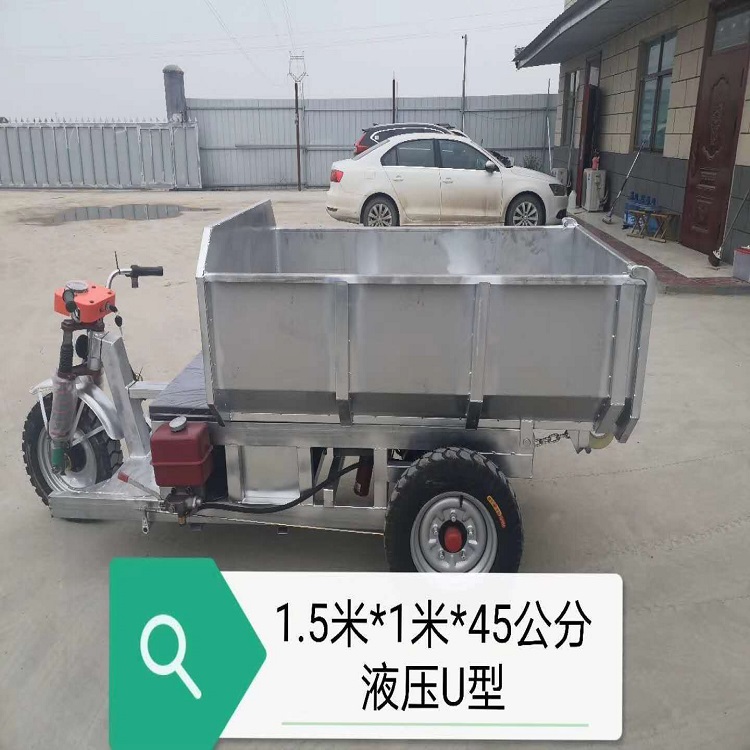  建筑小型柴油三轮车配套方向盘长期供应 工地三轮车方向盘
