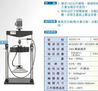 友联 供应气动泵和注油器 成套组件 安装方便