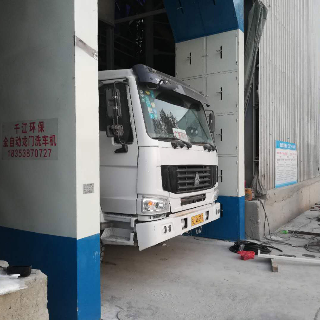 全自动洗车   按需定制龙门洗车机  生产商按需定制