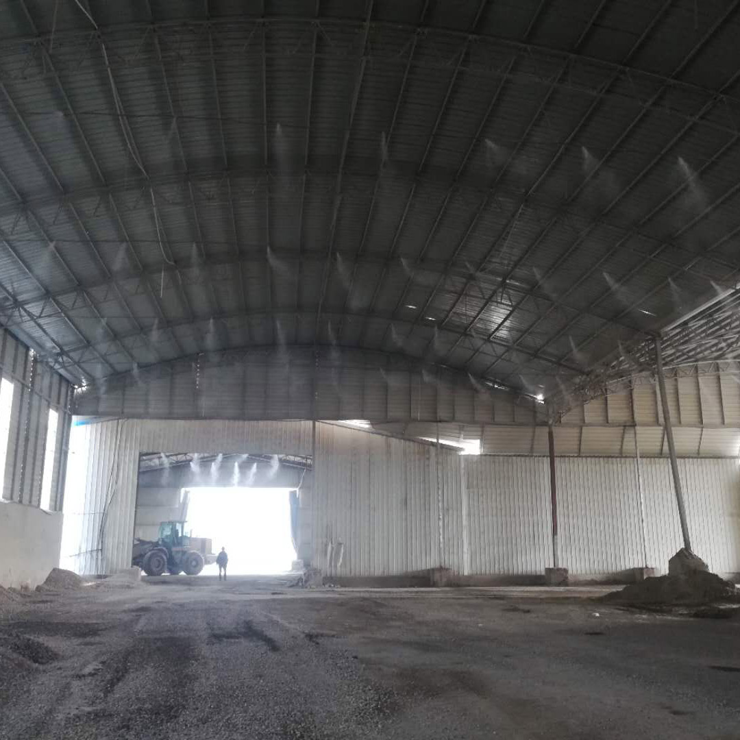 车间雾化加湿  水泥厂用料场喷雾系统   料场喷雾系统报价