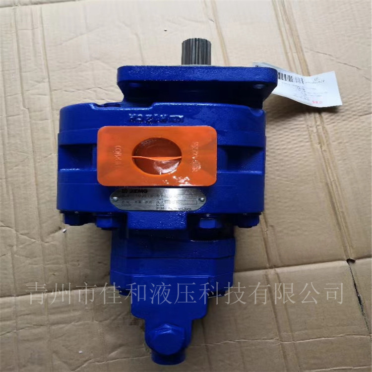 4120006320 临工953N装载机工作泵供应-佳和液压