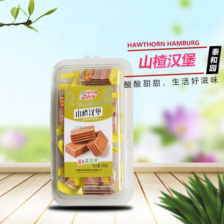 山楂羹 山楂片报价 商家好货源