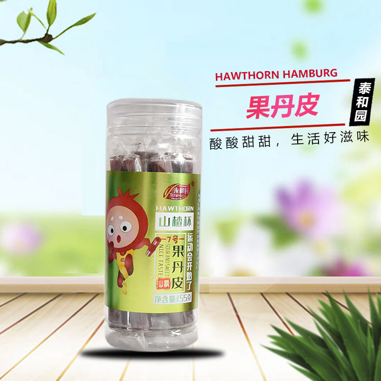 桑葚山楂条 泰和园 桑葚山楂球价格