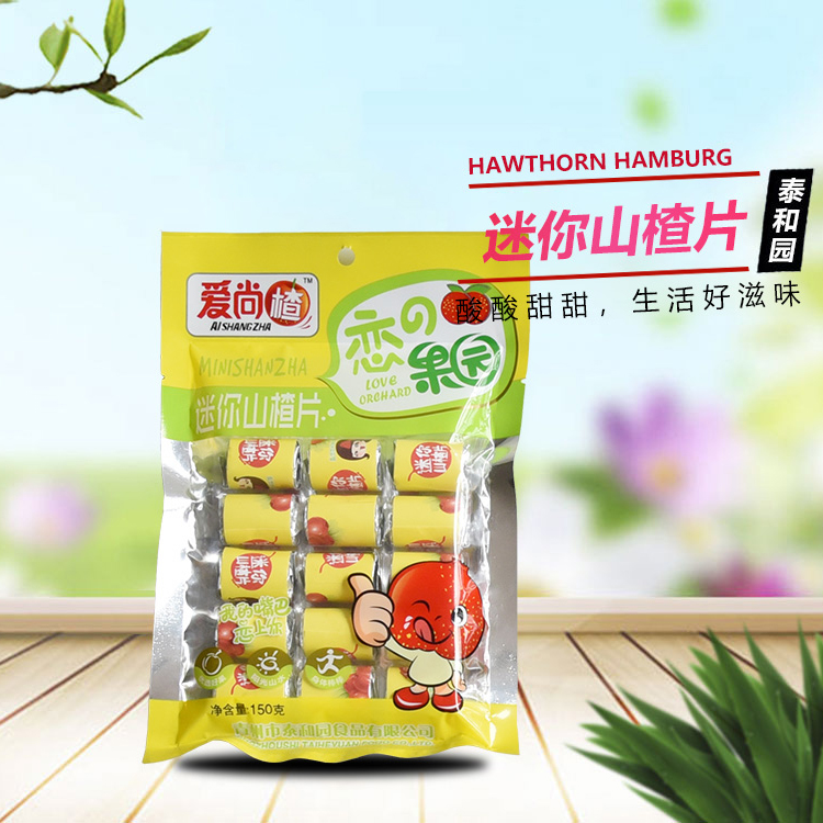 雪花山楂条厂家 商超好货 山东雪花山楂条