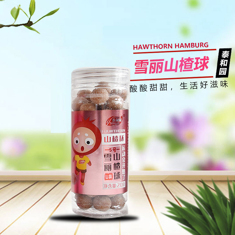 果丹皮 泰和园 山楂片供应商