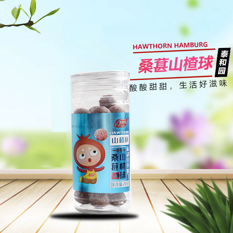 桑葚山楂条 欢迎订购 山楂片供应商