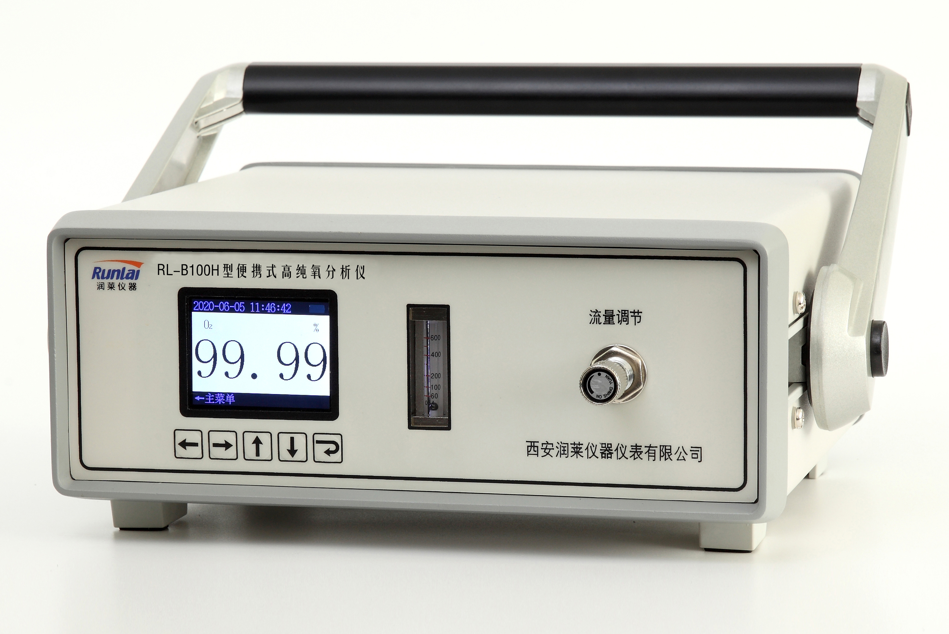 RL-B100H型氧量分析仪  便携常量氧分析仪  便携氧分析仪 便携氧分仪