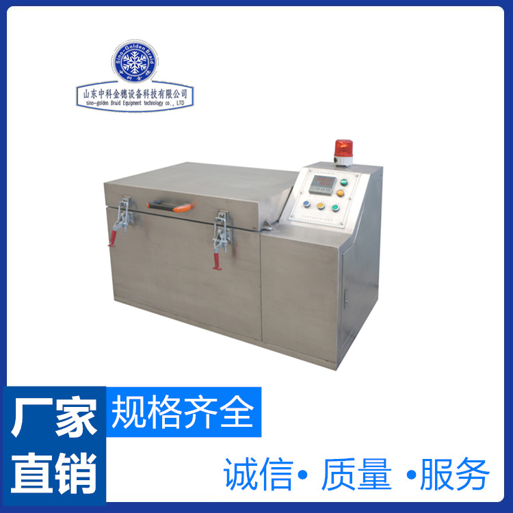 深冷箱厂家定制 轴承深冷箱 高速钢深冷设备价格 液氮低温箱品牌商