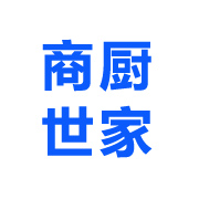 博兴县商厨世家电器有限公司 标志