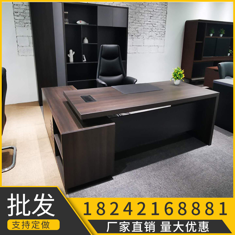 厂家直供 老板桌 云海诚办公家具 环保净味