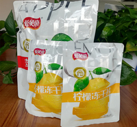 万和包装 河南省真空袋厂家