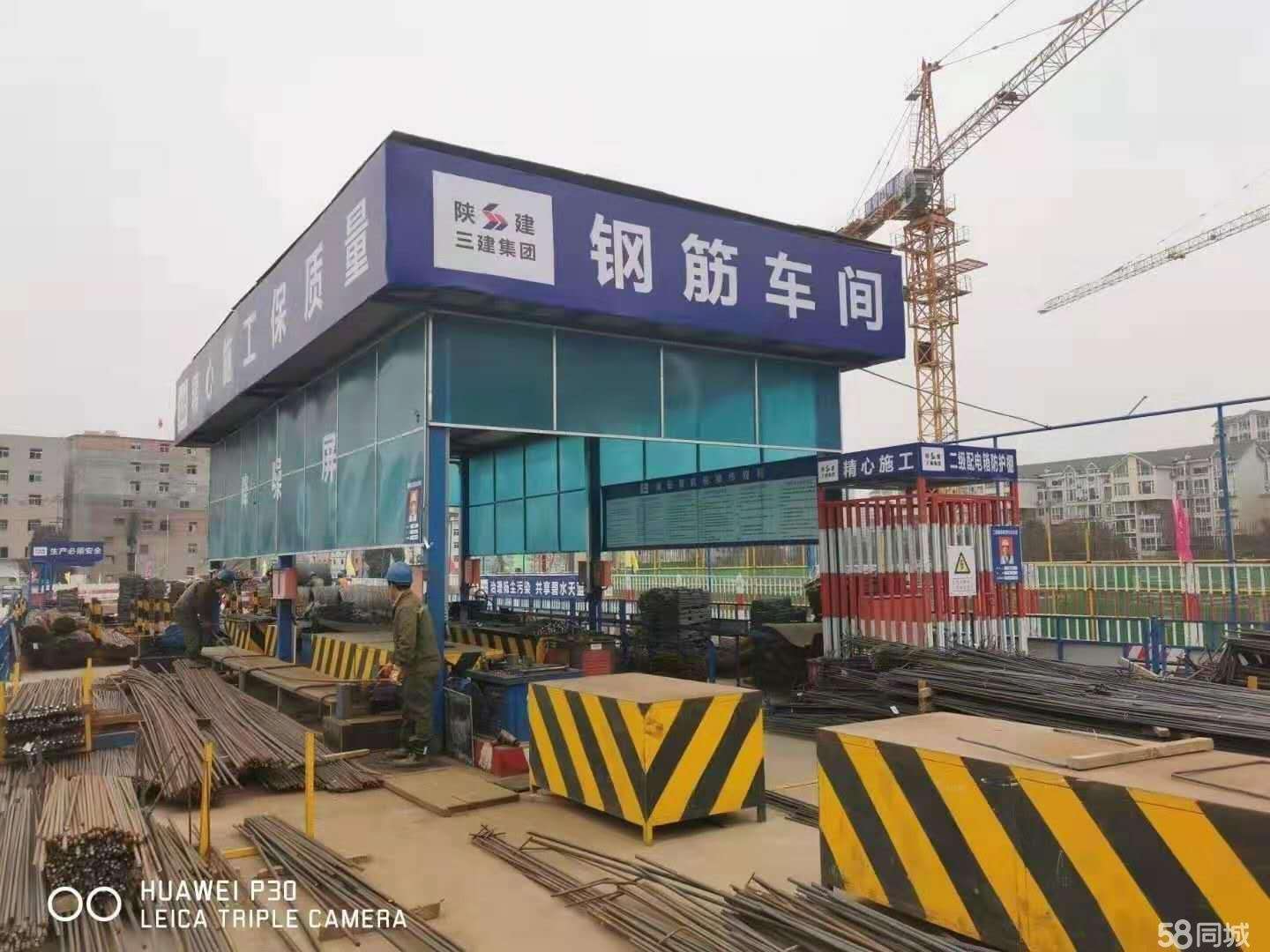 建筑施工钢筋加工棚  工地钢筋加工棚 
