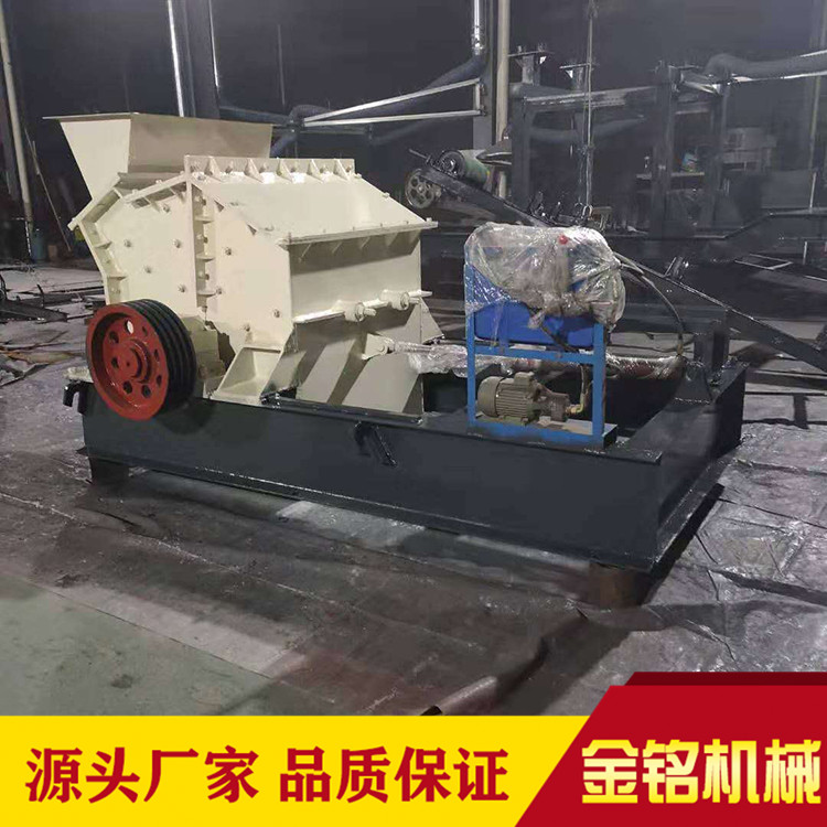 大型液压开箱制砂机 石灰石液压开箱制砂机 辉绿岩液压开箱制砂机