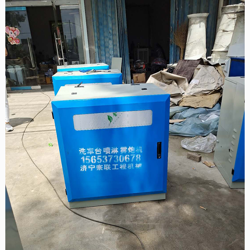 济宁宗联围墙喷淋煤矿全自动高压车间厂房喷雾化降尘设备工地围挡喷淋系统