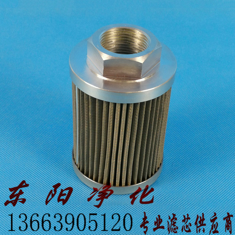 批发质优价廉滤芯WU-25×100-J WU-25*180-J