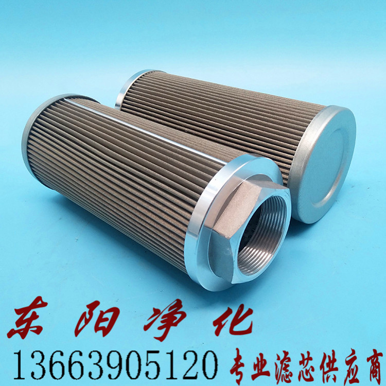 批发质优价廉滤芯WU-63×100 WU-63*180