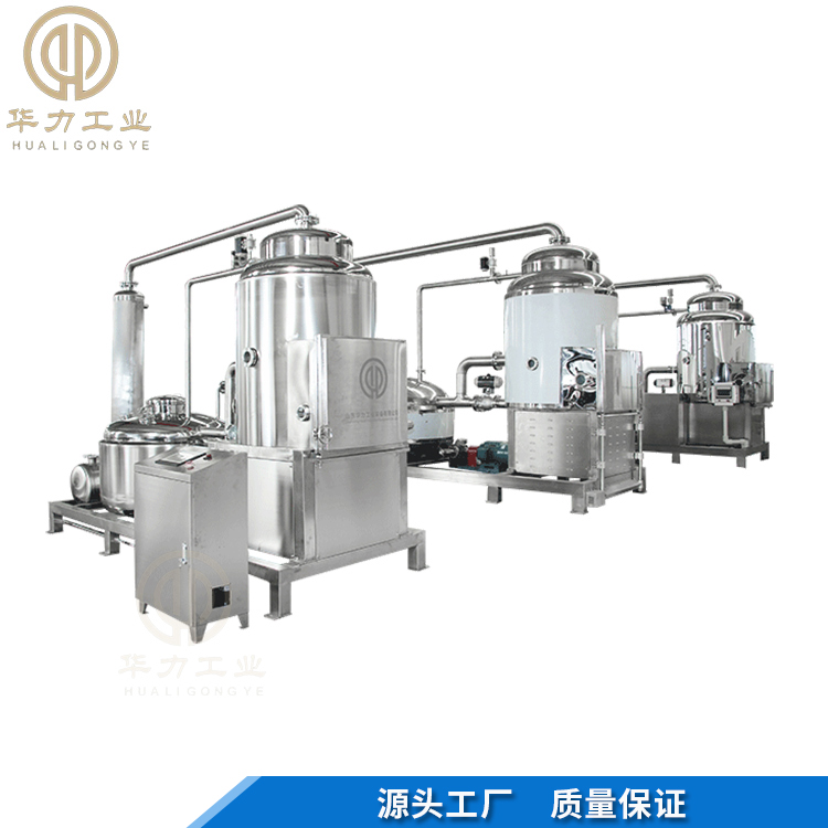果蔬脆片VF低温真空油炸机 果蔬脆片真空油炸机 低温真空油炸机