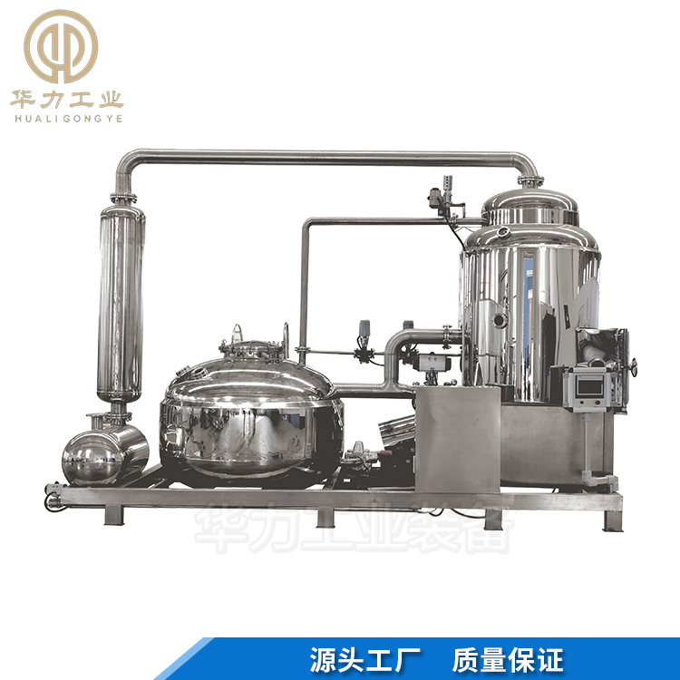 蔬菜片真空油炸机 大型低温真空油炸机 鲜果片低温真空油炸锅