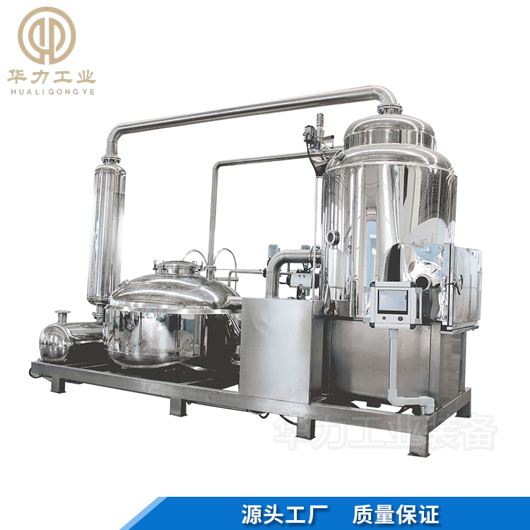 菠萝脆片低温油炸机 VF果蔬脆片真空脱水机 小龙虾真空油炸机