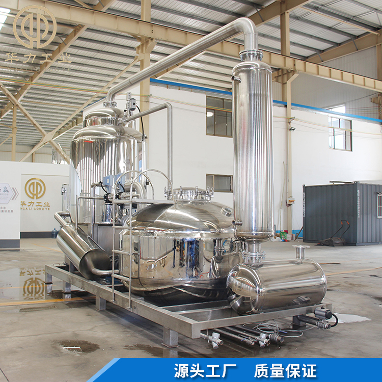 小型真空油炸机 真空脱水油炸机 黄瓜脆片真空油炸锅