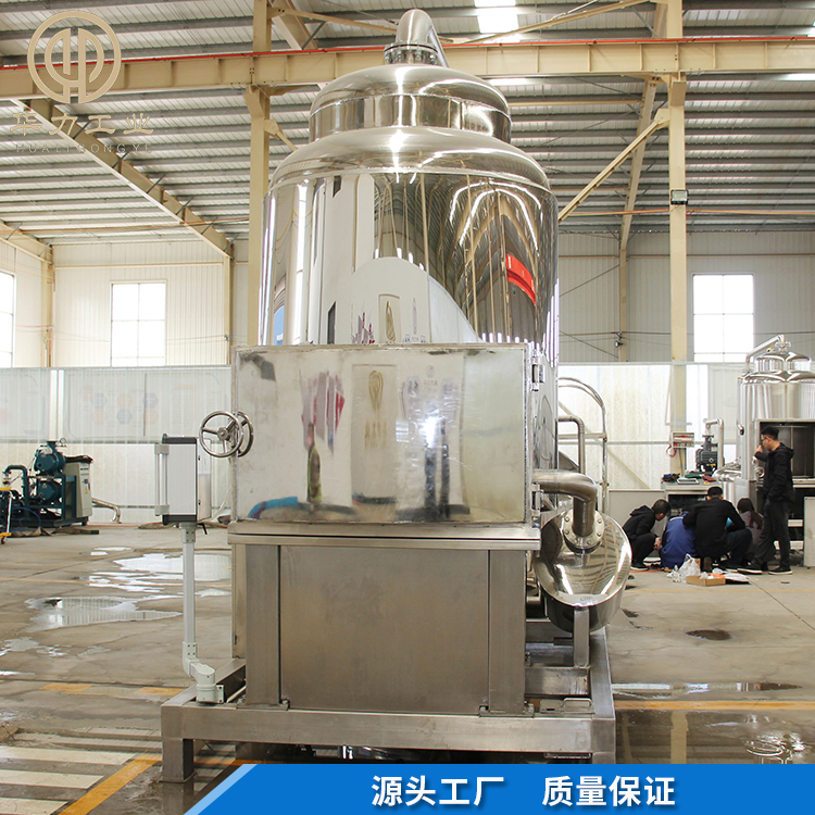 水蜜桃脆片油炸机 无花果低温油炸机 香蕉片低温油炸锅