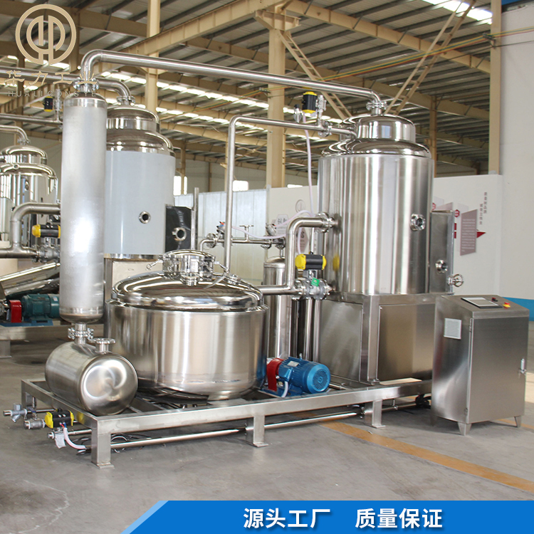 黄秋葵真空油炸机 黄瓜真空低温油炸机 果蔬脆片加工设备