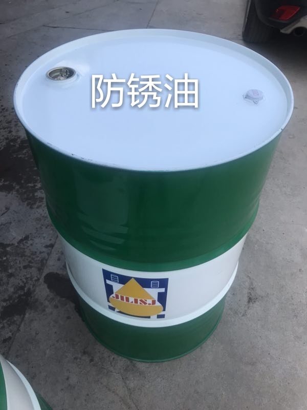 脱水软膜硬膜防锈油 防锈油 挥发性防锈油 