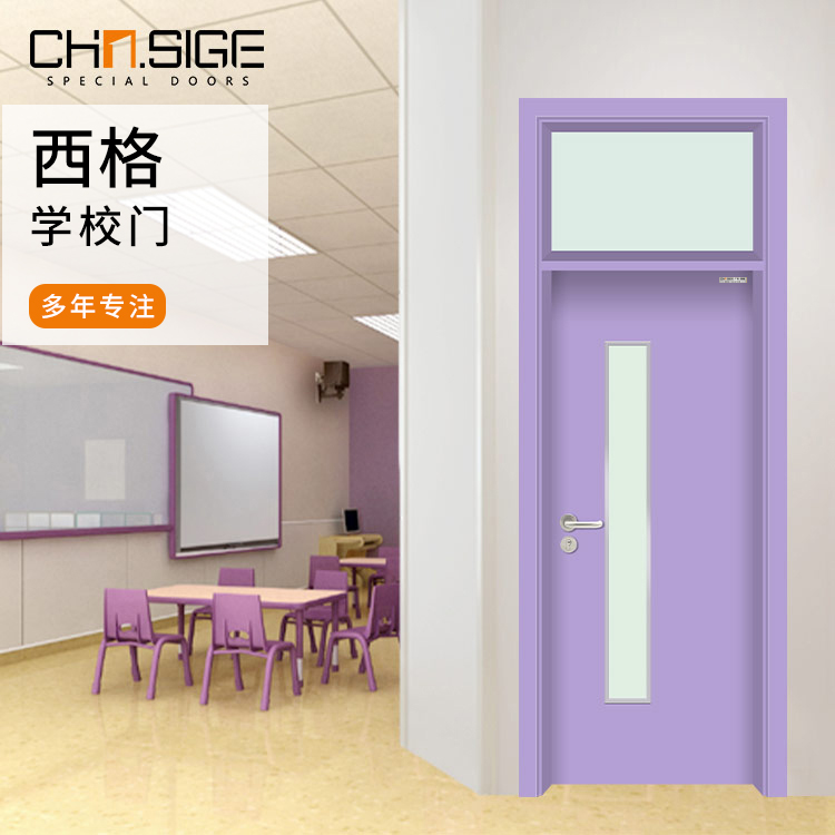贵州学校门厂家