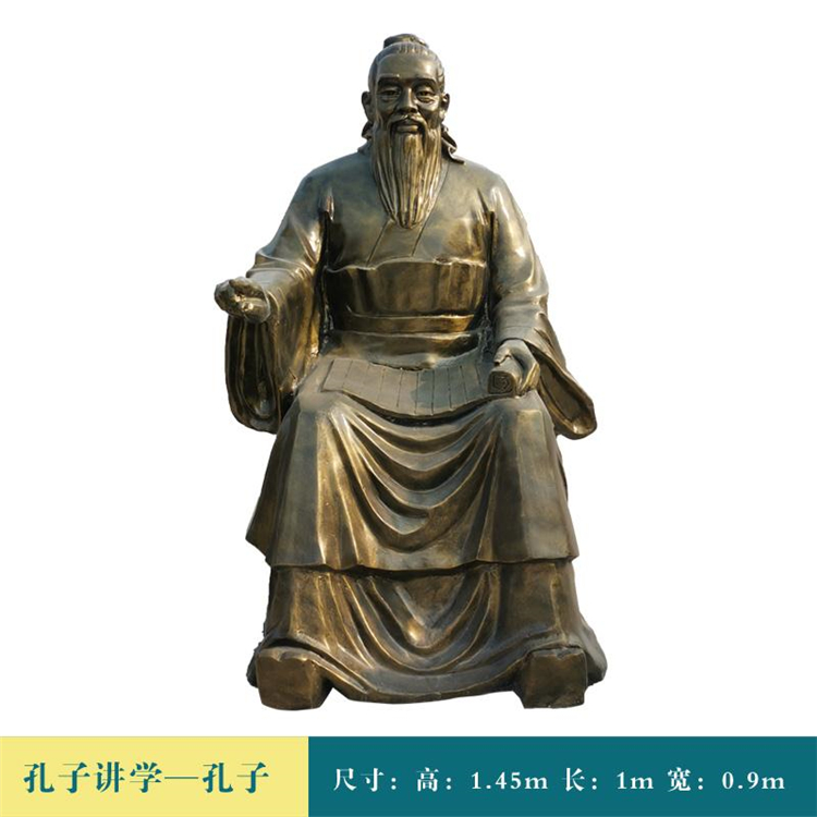 不锈钢景区雕塑生产厂家 不锈钢人物雕塑 