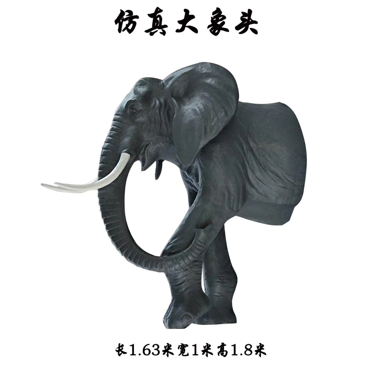 户外雕塑 玻璃钢蔬菜雕塑  玻璃钢动物雕塑 玻璃钢景观雕塑  