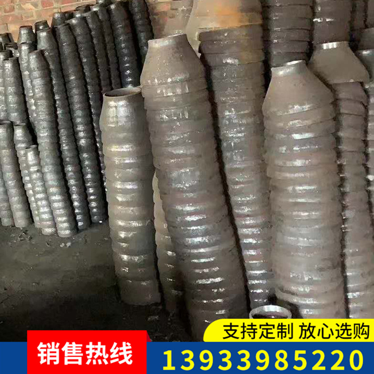 直缝弯头 对焊弯头  碳钢无缝弯头 