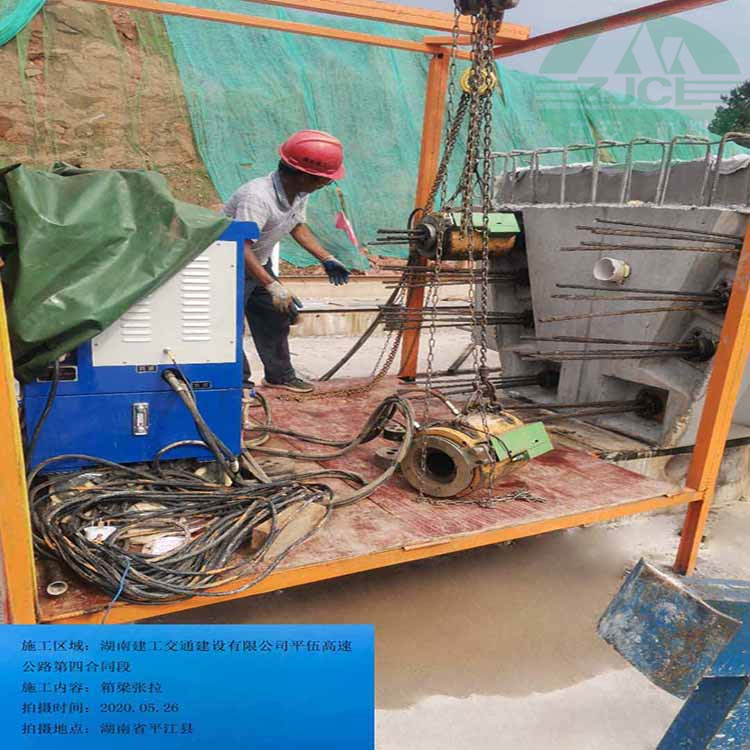 智能张拉设备厂家 智能预应力张拉系统 价格优惠 欢迎选购