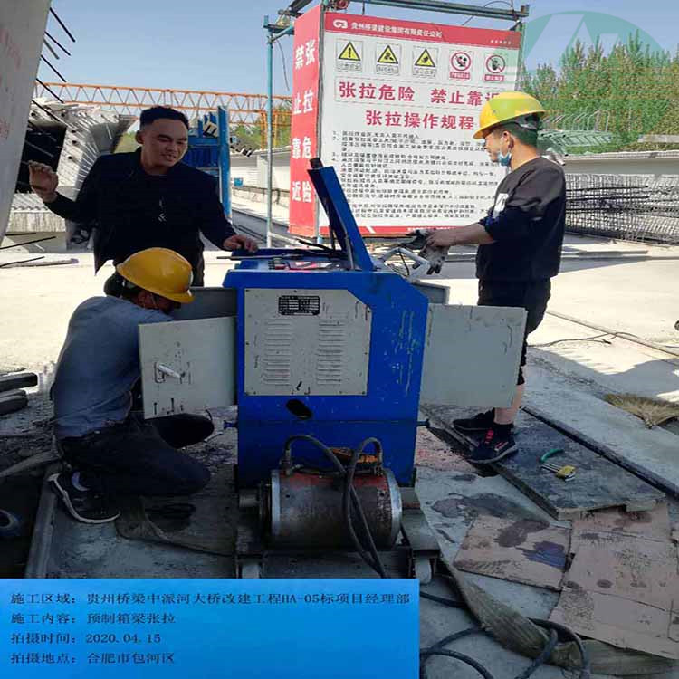 郑州智能张拉 预应力张拉端型号 智能预应力智能张拉