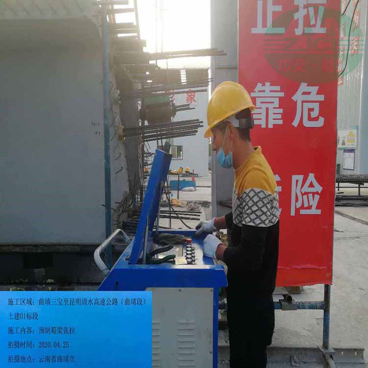 新型智能张拉厂商 智能预应力张拉系统 货源充足 值得信赖
