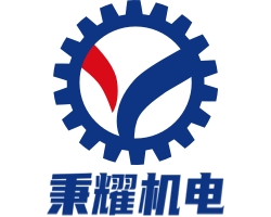 上海秉耀机电科技有限公司 标志