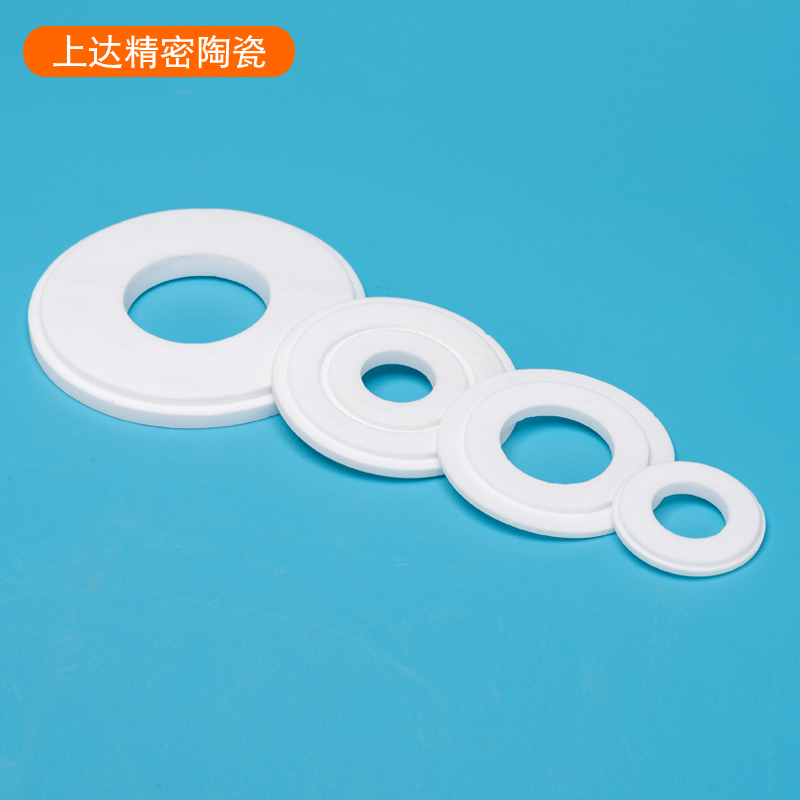 陶瓷绝缘耐高温垫片、按图纸加工定制