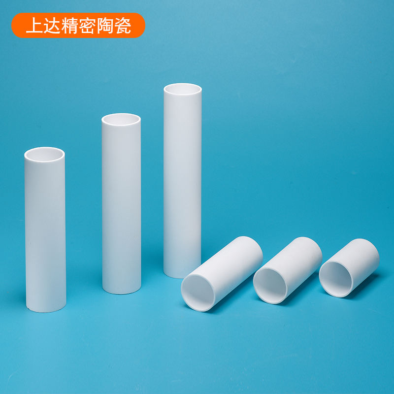 氧化铝陶瓷管、耐高温耐电压加热炉陶瓷套管