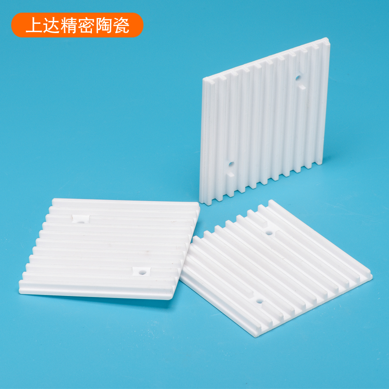 氧化铝陶瓷片、散热片、带槽散热片加工定制